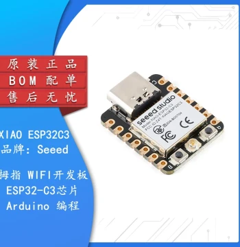 Genuine Arduino Development Board Xiao ESP32C3 Thumb-sized WIFI Development Board
