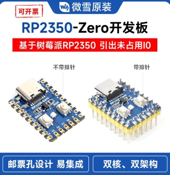 Waveshare Raspberry Pi PICO 2 RP2350-Zero Development Board RP2350A Type-C Interface Python
