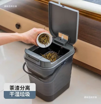 Tea Water Bucket Waste Water Container Tea Station Drainage Pail Tea Tray Garbage Bin Model 994 for Tea Residue Collection