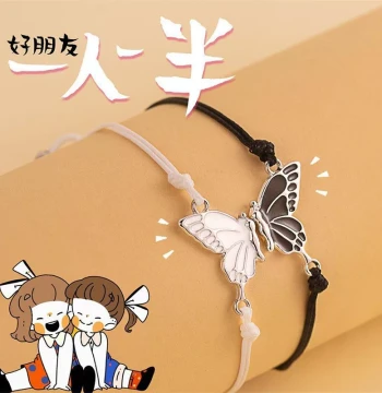 Cartoon Woven Butterfly Bracelet, Handmade Wax Cord Friendship Rope for Couples and Friends, Trendy Ins Style