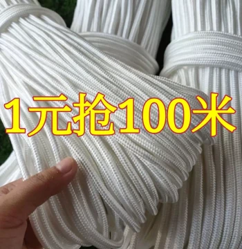 Nylon Rope for Tying, Drying Quilts, Curtains, Clotheslines, Hand-Woven Truck Tie-Downs, Wear-Resistant Polyester Cord