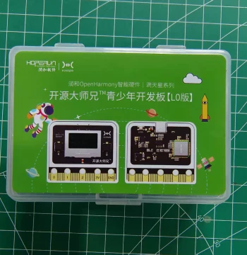 OpenHarmony Master Brother Development Board Python Programming Main Control Board HiSilicon Chip NearLink Technology PEP Edition