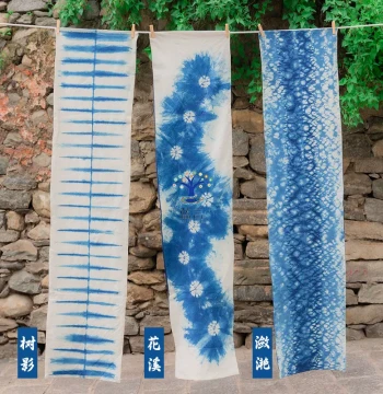 Lanyan Tie-Dye Tea Mat, Table Runner, and Bed Flag - Custom Decorative Fabric for Tea Tables, Dining Tables, and Homestays