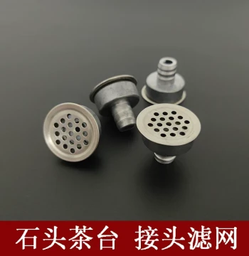 Black Gold Stone Tea Table with 30mm Inner Diameter Drainage Fitting and Integrated Filter Mesh
