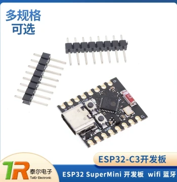 ESP32-C3 Development Board ESP32 SuperMini Development Board ESP32 Development Board WiFi Bluetooth