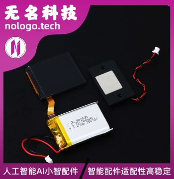 Xia Ge Recommended AI XiaoZhi ESP32-S3 N16R8 Development Board WiFi Human-Machine Dialogue Accessories