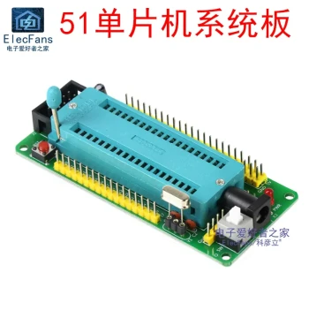 (Finished Product) 51 MCU Minimum System Development Board STC89C52 AT89S52 40P Locking Socket Module