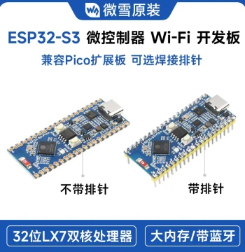 Waveshare ESP32-S3 Pico Microcontroller 2.4GHz Bluetooth/WiFi Development Board Wireless Communication Module
