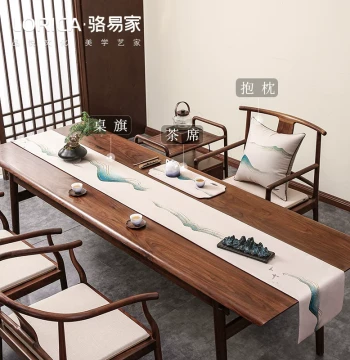 Luoyijia A Thousand Li of Rivers and Mountains Tea Mat Decor Set, Table Runner, New Chinese Zen Style Tea Table Cloth, Long Fabric Strip for Tea Station