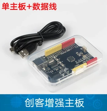 Arduino Uno R3 Compatible Development Board CH340 Microcontroller Learning Kit