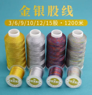 Gold Thread Strand Wire, Gold-Silver Thread, Colored Bracelet Braiding Cord, Hand-Made Red Rope, Chinese Knot Gold Wire 3/6/9/12 Strands