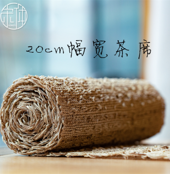 Long Handmade Ramie Summer Cloth Tea Mat Table Runner Tea Table Pad Fabric Decoration Zen Vintage Placemat Chinese Style Tea Flag