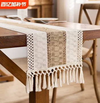 Vintage Lace Table Runner with Tassels, Ins-Style Woven Tea Mat for Dining Table or Coffee Table Decoration