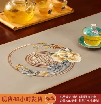 Luxury High-End Table Runner New Chinese Style Tea Mat Long Decorative Pad for Tea Table and Coffee Table