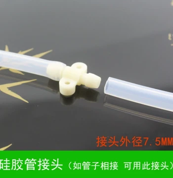 Automatic Water Supply Electric Kettle and Tea Stove Drainage System: Intake, Pumping, and Drain Pipes with Flexible Hoses and Connectors for Tea Set Accessories