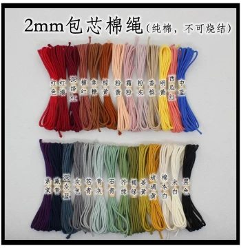 2mm Core-Spun Cotton Cord - Pure Cotton Braided String for Bracelets, Multi-Color & Multi-Size DIY Options