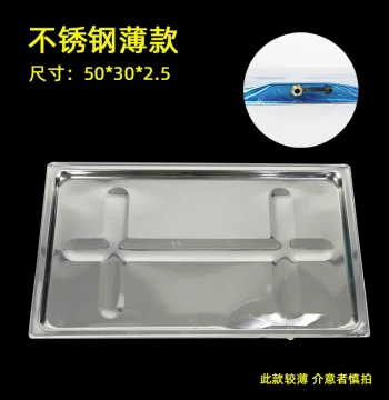 Plastic and Stainless Steel Tea Tray Water Collection Drawer Base with Drainage and Leak-Proof Features