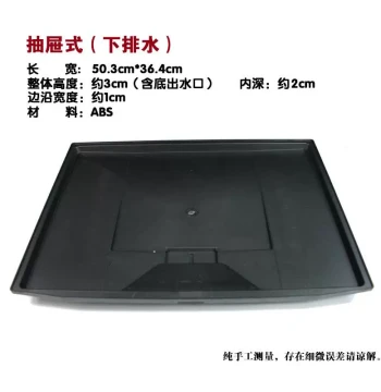 Drawer-Style Tea Tray with Drainage Plastic Base for Tea Tables and Accessories