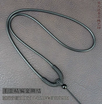 Handwoven Diamond Knot Flat Knot Pendant Cord - Wearable Wax Rope for Jade Pendants, Adjustable Necklace String
