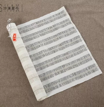 Handmade Ramie Summer Cloth Tablecloth, Openwork Linen Fabric for DIY Decorative Partition, Beige Tea Mat Base