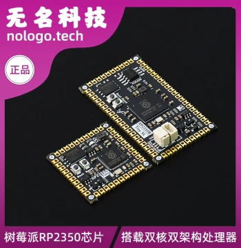 RP2350Tiny XL Development Board RP2350A RP2350B Raspberry Pi PSRAM microPython