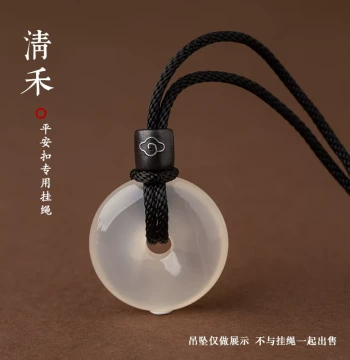 Adjustable Handwoven Cord for Jade Pendants - Unisex Minimalist Design for Jadeite Safety Buckle and Jade Ornaments