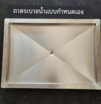Custom Stainless Steel Water Drain Tray 304 Thickened Rectangular Platter for Tea Station Tea Tray Drainage and Water Storage Non-Standard Customization