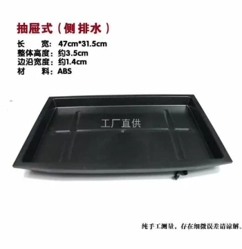 Tea Tray Water Catchment Base, Plastic Tray with Drainage and Leak-Proof Downspout Accessories, Bottom Support for Drawer-Style Embedded Installation