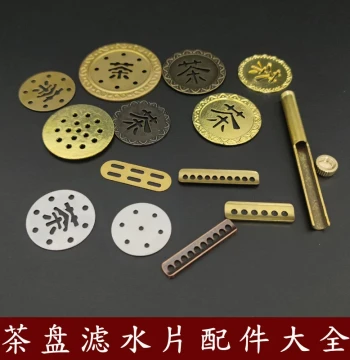 Tea Tray Accessories Filter Set, Pure Copper Mesh and Drainage Fittings for DIY Tea Tray Systems