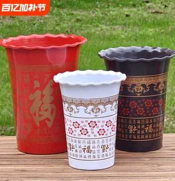 High Cylindrical Red Fortune Flower Pot Thickened Festive Indoor Balcony Imitation Ceramic Extra Large Breathable Money Tree Floral Potted Plant Pot