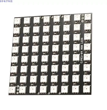 64-bit WS2812 5050 RGB 8x8 Matrix LED Built-in Full-Color Driver Colorful Light Development Board