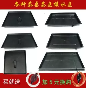 Tea Tray with Water Catchment, Drainage System, and Drawer-Style Plastic Base