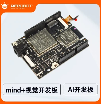 Maixduino AI Development Board (GC0328) K210 RISC-V AI+IoT ESP32