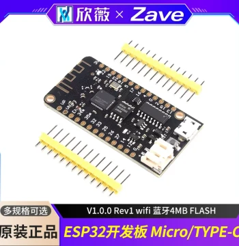 ESP32 Development Board MicroPython V1.0.0 Rev1 Wi-Fi Bluetooth 4MB FLASH