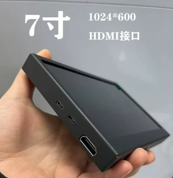 7-Inch IPS Raspberry Pi Display - Narrow Bezel Capacitive Touch HDMI Secondary Screen for AIDA64