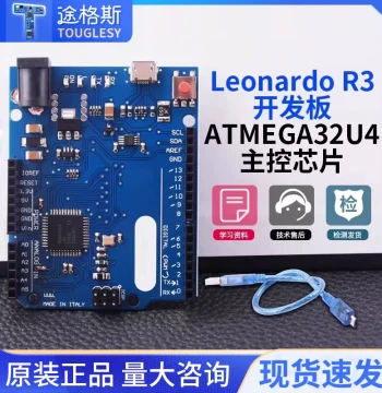 Leonardo R3 Development Board ATMEGA32U4 Official Version with Data Cable Compatible with Arduino