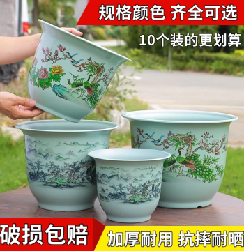 Thickened Resin Flower Pot Imitation Ceramic Large Planter for Balcony Living Room Plants Trees with Free Tray
