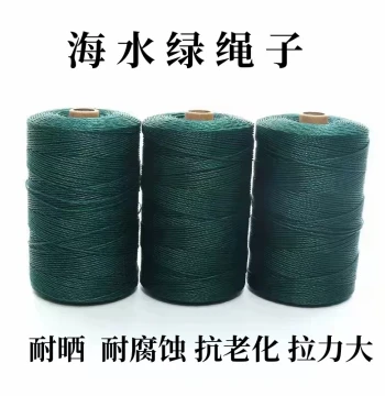 Nylon Rope Bundle, Wear-Resistant Polyethylene Plastic Clothesline for Outdoor Truck Use, Handwoven Drying Rope