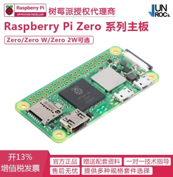 Official Raspberry Pi Zero 2 W WH Development Board, Raspberry Pi Zero 1.3 New Version PI0