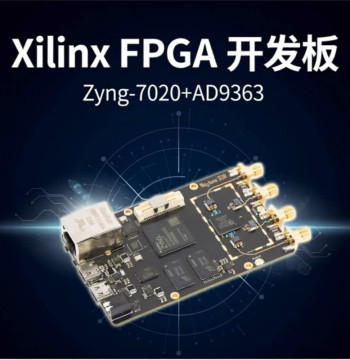 Neptune K230 FPGA Development Board Pluto SDR JTAG Xilinx AD9363 Zynq7020