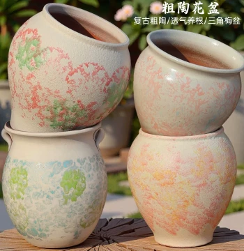 Retro Coarse Pottery Large-Opening Flower Pot Breathable Root-Nourishing Succulent Bougainvillea Potted Plant Ceramic Flower Pot Home Greenery Clay Jar