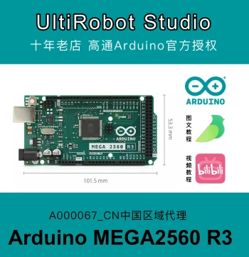 Arduino Mega2560 R3 Original Italian English Version Arduino Development Board Expansion Board Main Control Board