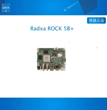 Radxa ROCK 5B+ Development Board RK3588 8-Core CPU Supporting 8K HDMI and WiFi 6