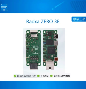 Radxa ZERO 3E Rockchip RK3566 Development Board Quad-Core CPU Single Board Computer with GPU and Gigabit Ethernet