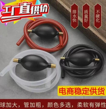 Tea Ceremony Accessories: Tea Tray Outlet Fittings, Drain Pipe, and Plastic Suction Ball for Bucket
