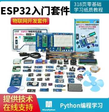 ESP32-D0WDQ6 Development Board Sensor Kit Wireless WiFi+Bluetooth Python Graphical Programming