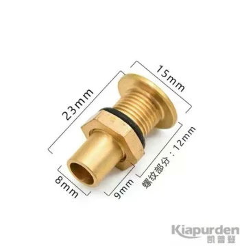 Tea Station Square Plate Water Outlet Drainage Connector, Tea Tray Water Collector Joint, Leak Head, Kung Fu Tea Set Parts Copper Straight Head