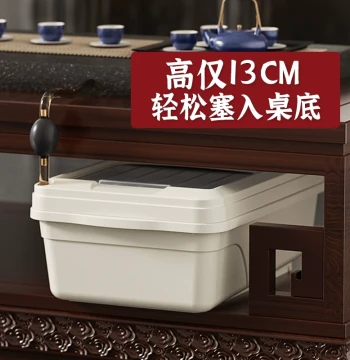 Tea Water Bucket, Waste Water Bucket, Slim Tea Table Drainage Container, Small Tea Tray Receiver, Low-Profile Tea Residue Bin