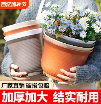Eco-Friendly Resin Flower Pot, Plastic Nordic Style Large Succulent Planter for Indoor/Outdoor Garden, Faux Ceramic Finish