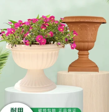 Iris Resin Planter, European Vintage Outdoor Garden Embossed Faux-Ceramic Goblet Style Pedestal Pot for Petunias and Chrysanthemums